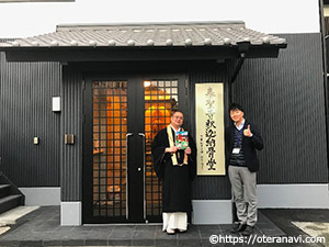 介護甲子園 取材風景2