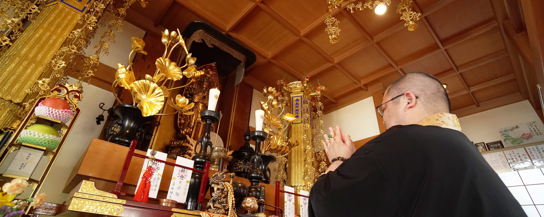 毎月21日午前11時～は泰聖寺御縁日（お大師さん）