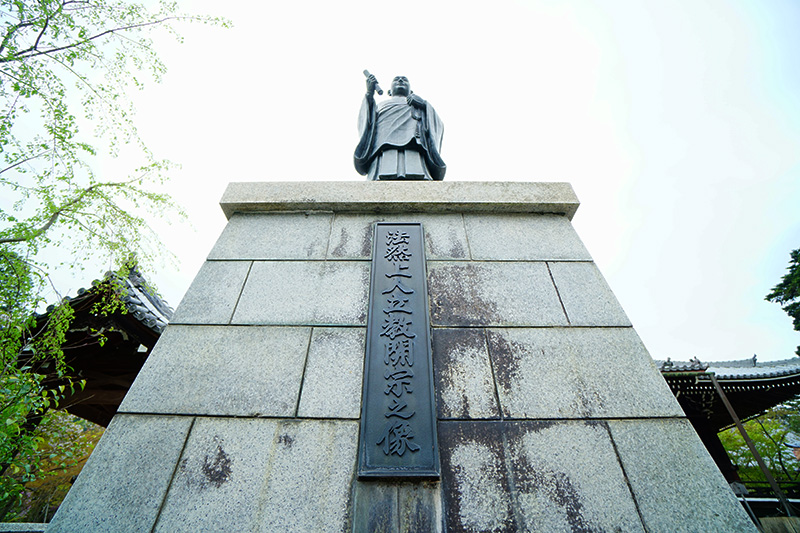 西山浄土宗総本山 光明寺ギャラリー5