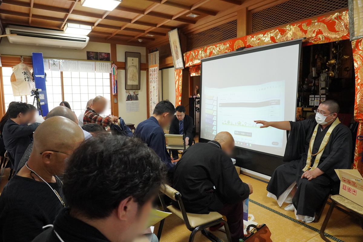 船井総研様の寺院経営研究会の講師を務めさせて頂きました5