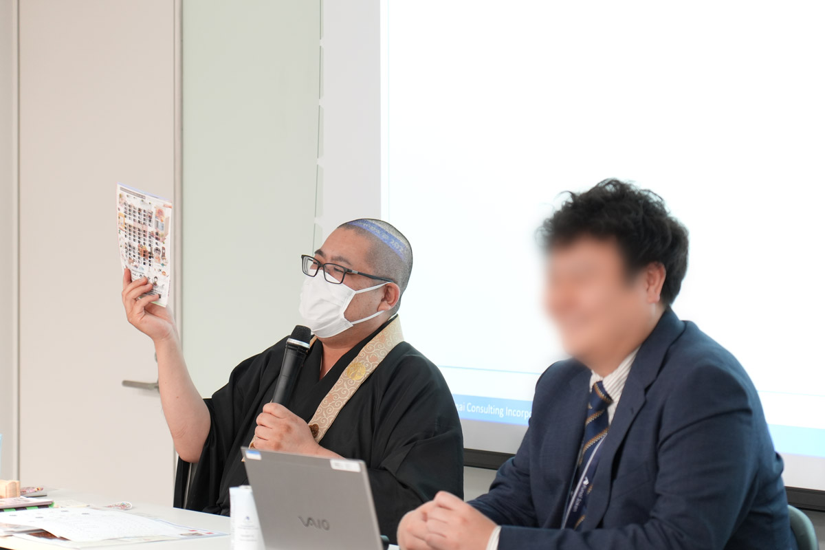 船井総研様のペット墓地セミナーの講師を務めさせて頂きました5