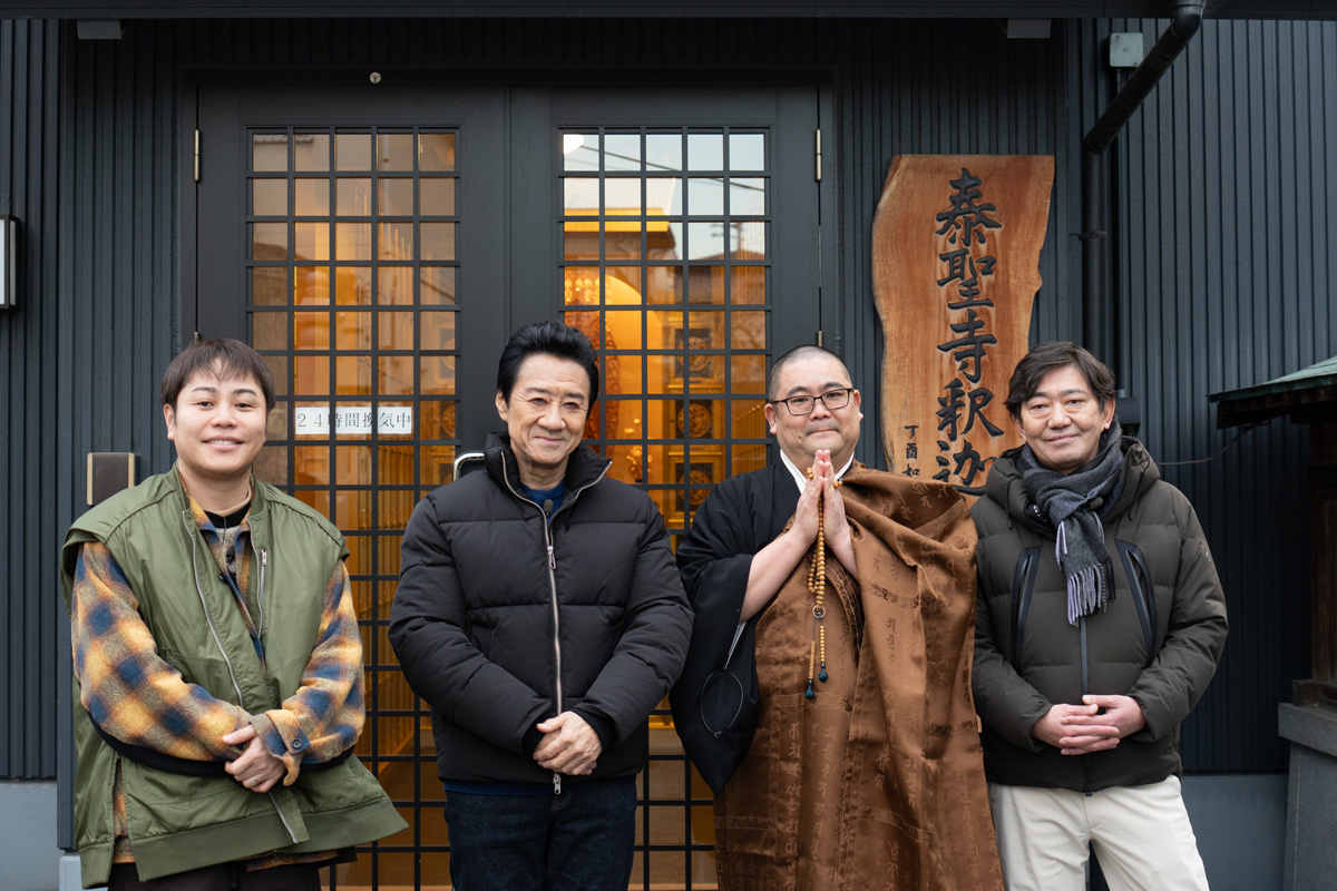 泰聖寺境内にて、テレビ大阪の番組「大阪おっさんぽ」の収録がありました。1