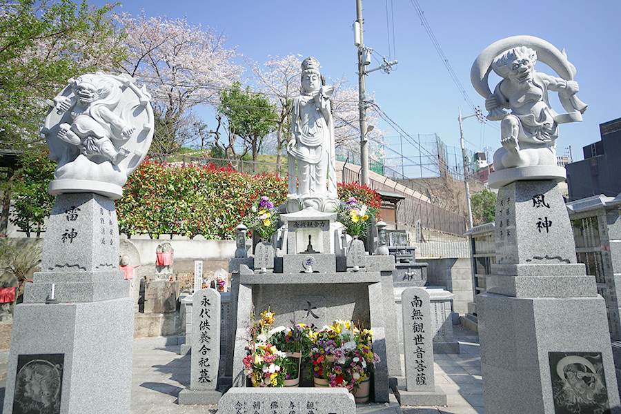 永代供養合祀墓