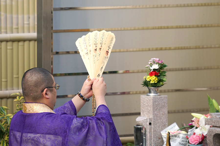 春･秋季供養大祭