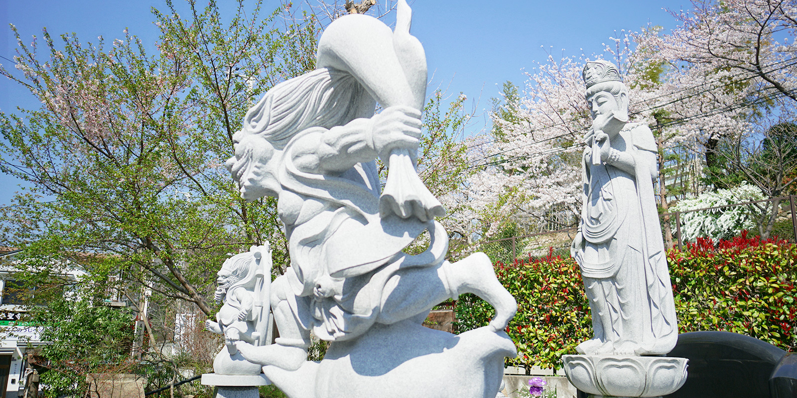 泰聖寺観音納骨堂合祀墓