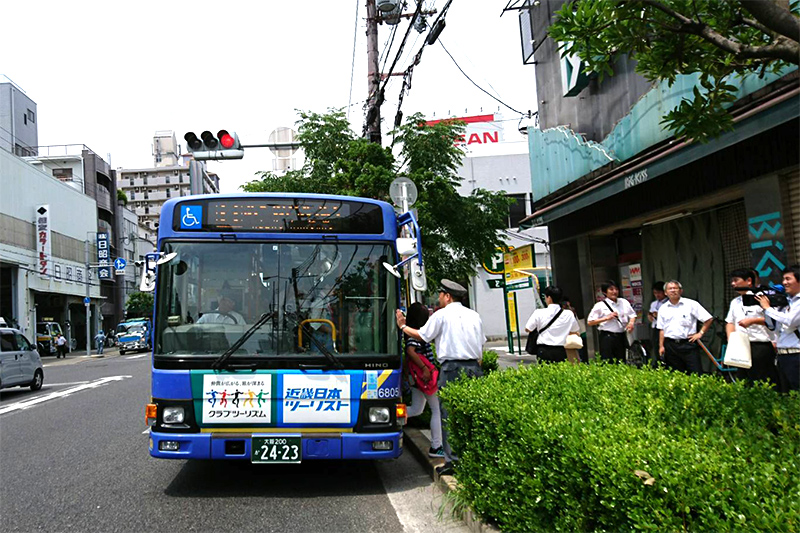 NHK「ウイークエンド関西」「シブ５時」にて
和空下寺町宿坊ホテルでの文化体験の様子が放送されました。1