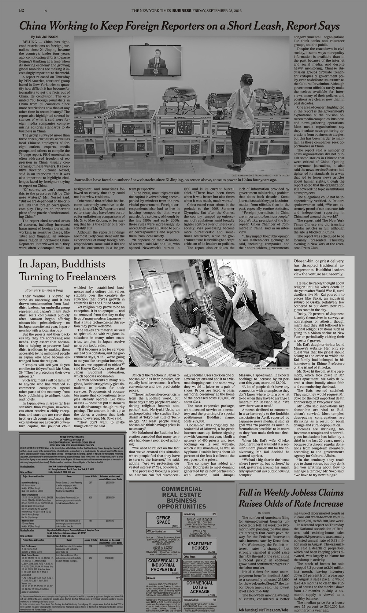 9月23日の
『The Japan Times / International New York Times』にて
葬儀式・法要法事における
「寺院紹介（Amazonネットサービス）」に関する
取材記事が掲載されました。（英字版）5